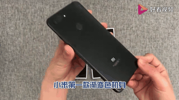 小米8青春版和小米8游戏截图