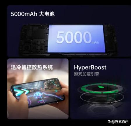 vivoZ3性能怎么样