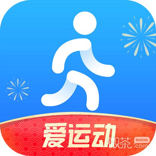 步行软件免费下载安装
