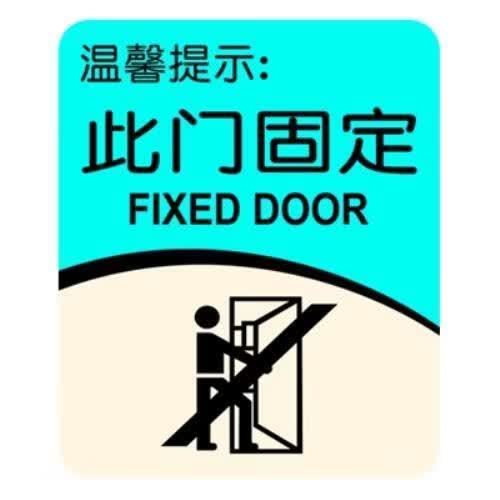 入此