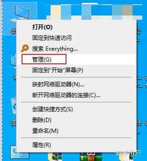 如何设置新设备