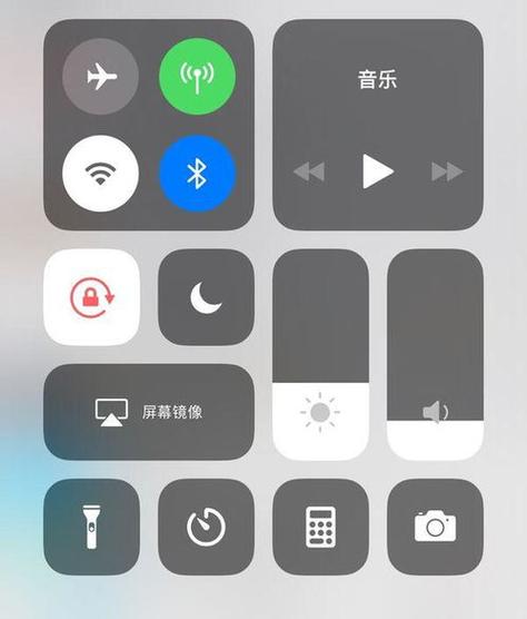 苹果手机怎么打开镜像投屏