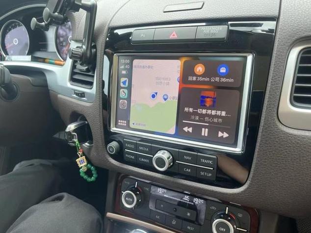 途锐carplay有无线的吗缩略图