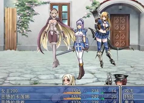 堕邪女神和什么关系