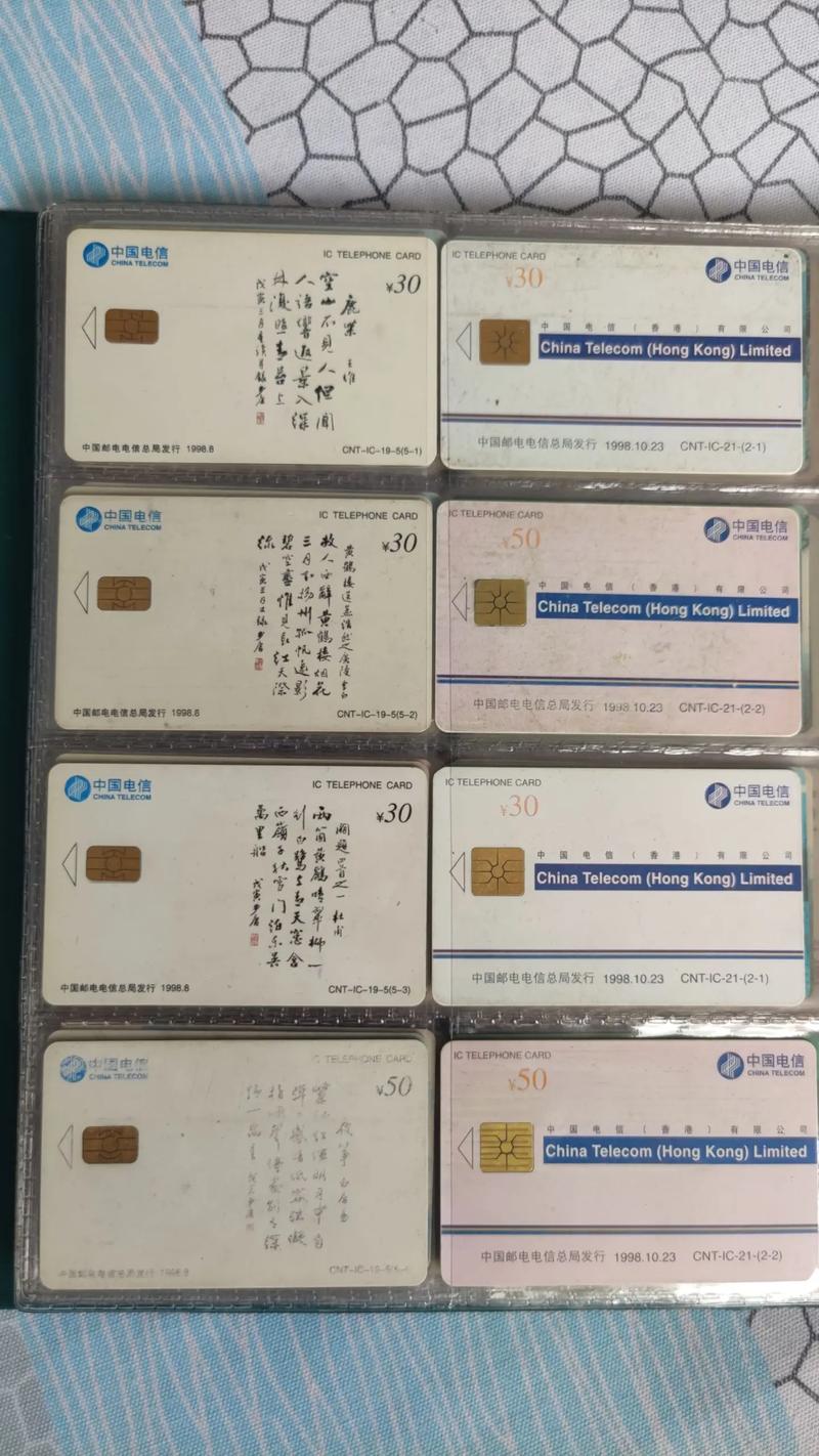 优学派可以插电话卡吗