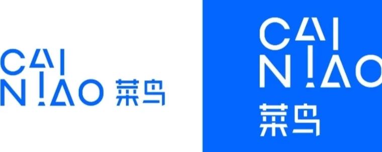 菜鸟驿站代收可以拒收吗