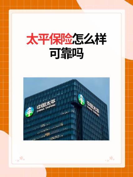 太平人寿到期了怎么取钱款