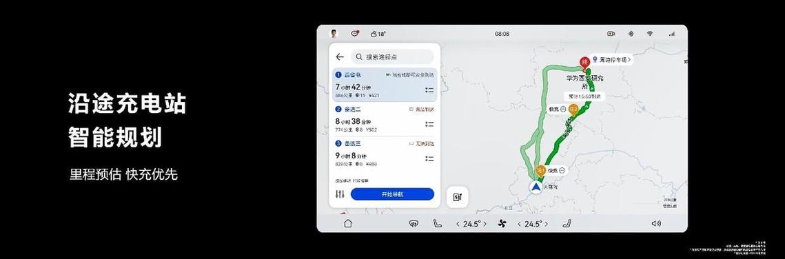 Petal Maps官网