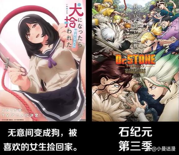 多漫吧2023最新版本下载安装图标