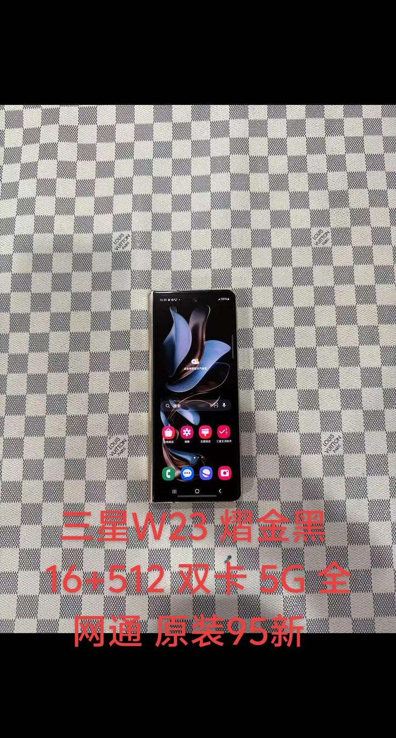 三星小折叠双卡手机都是什么型号