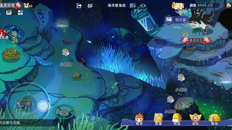 赛尔号星球大战神秘之地图标