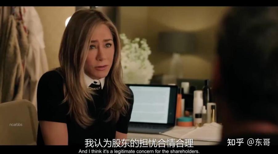 早间新闻评价