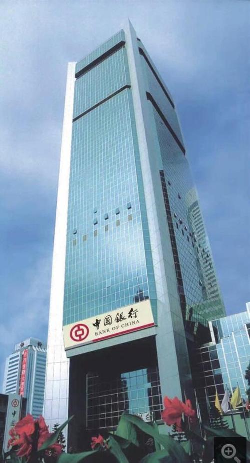 中国银行深圳分行营业部