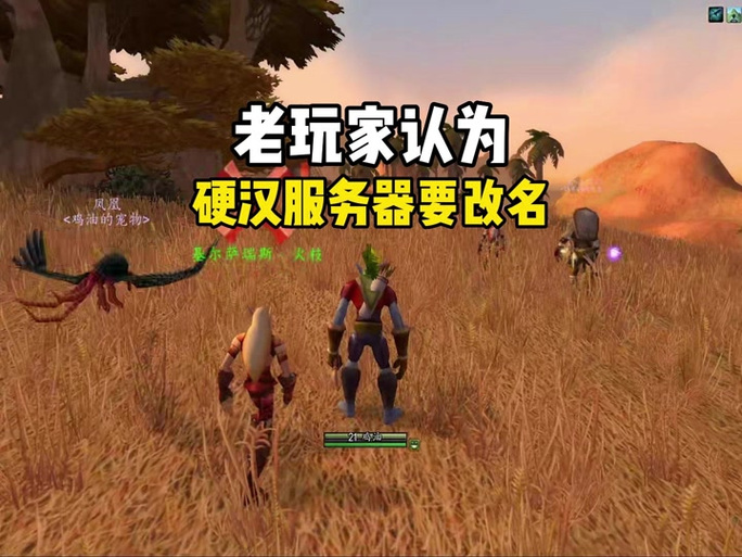 魔兽世界如何自动攻击