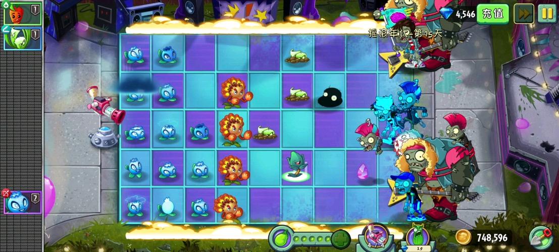 pvz2摇滚年代