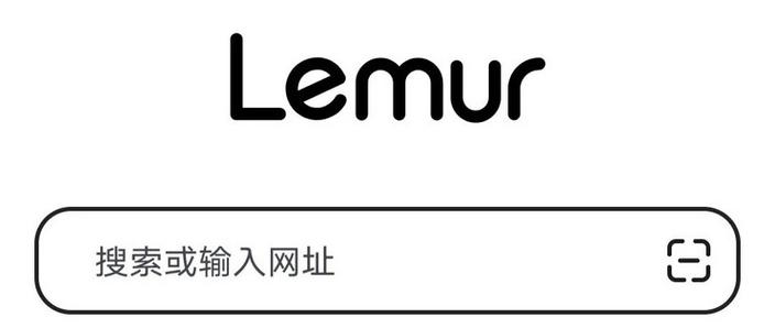 es浏览器去广告纯净版