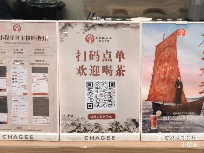 大众点评扫一扫怎么打开照片
