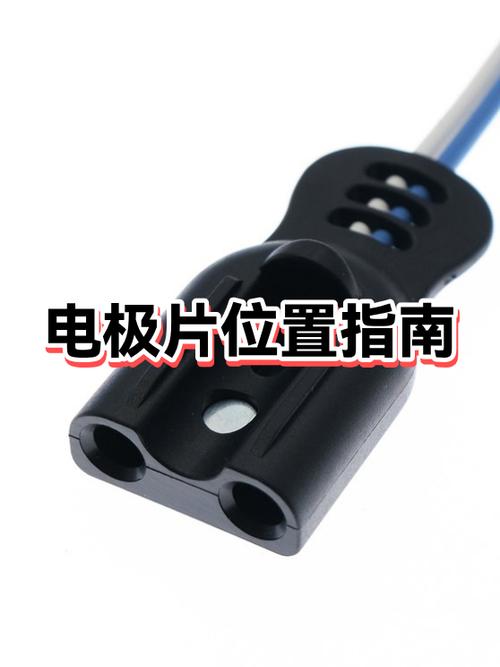 黑白线一般是正极还是负极