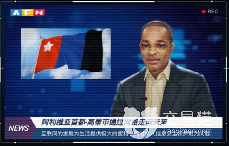 无处遁形全网公敌dlc游戏截图