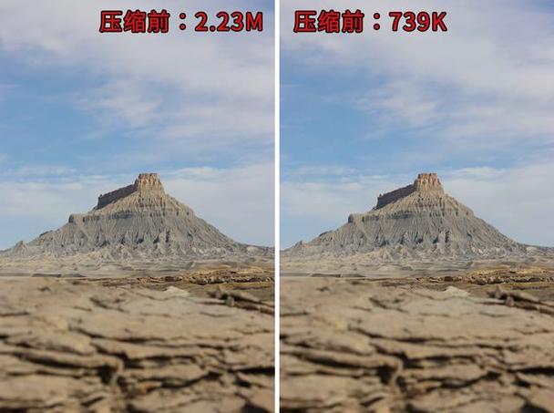 朋友圈发照片不清晰怎么压缩