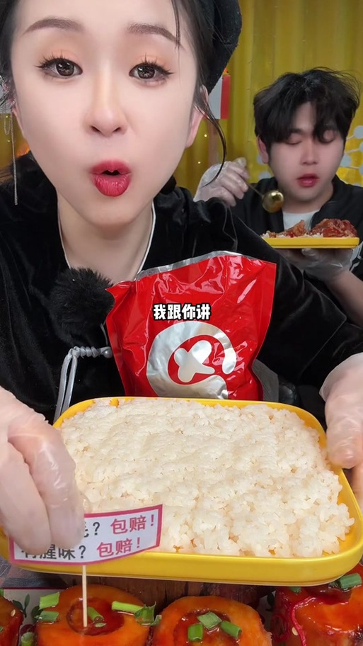 旺仔饿了吃关东煮