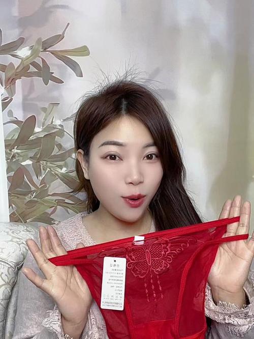 女生送红内裤暗示什么