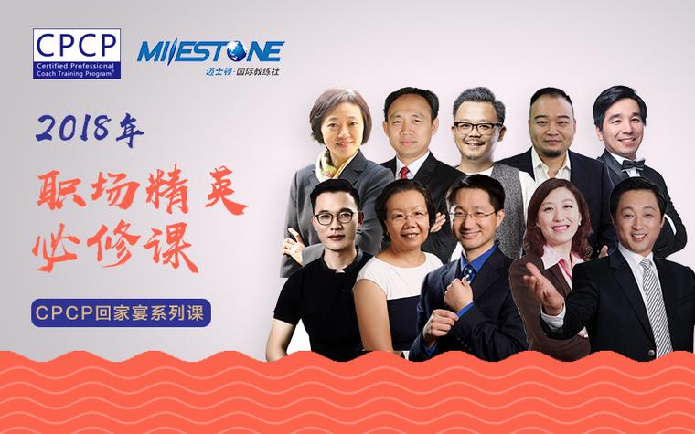 智遇陈序可信吗