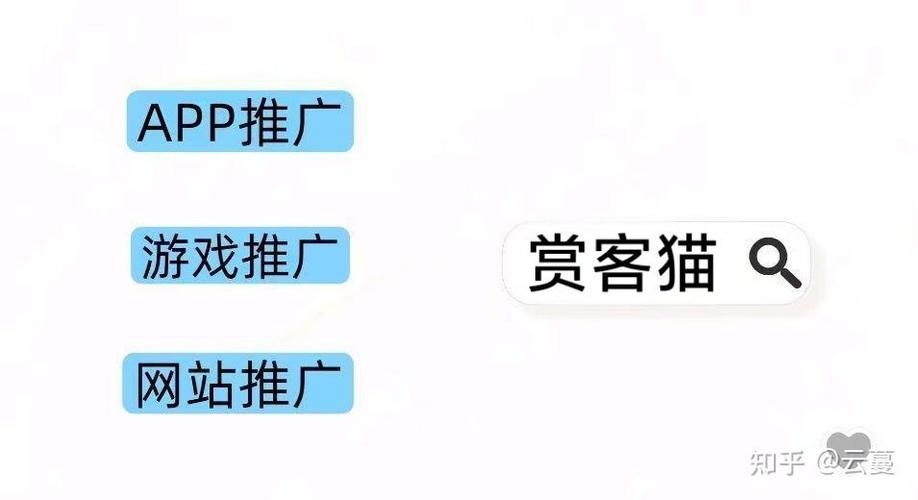 十大人气最高的任务悬赏平台