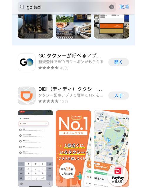 嘿仓科技有限公司