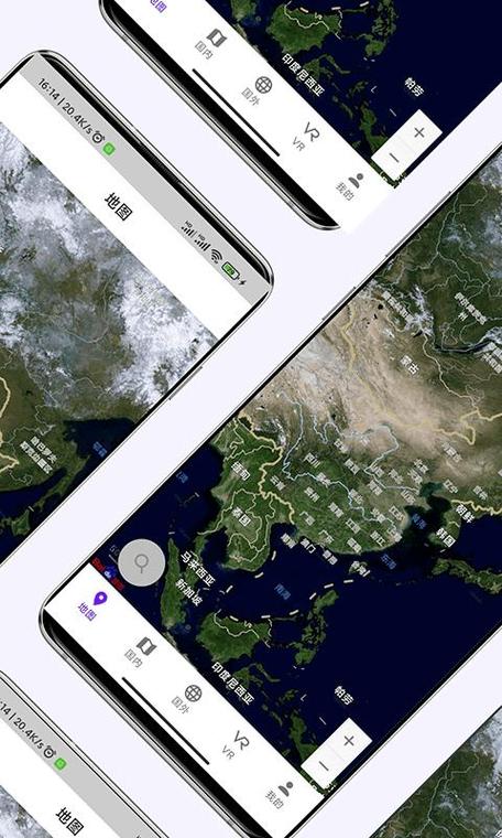 3d地图街景地图高清卫星地图
