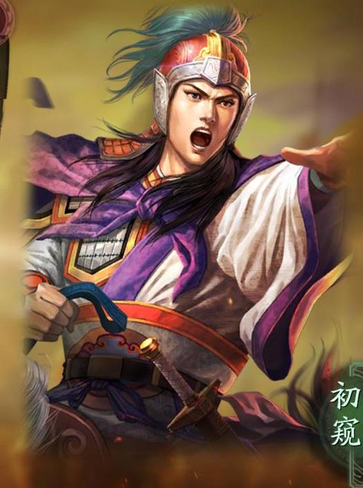 三国志14好玩么