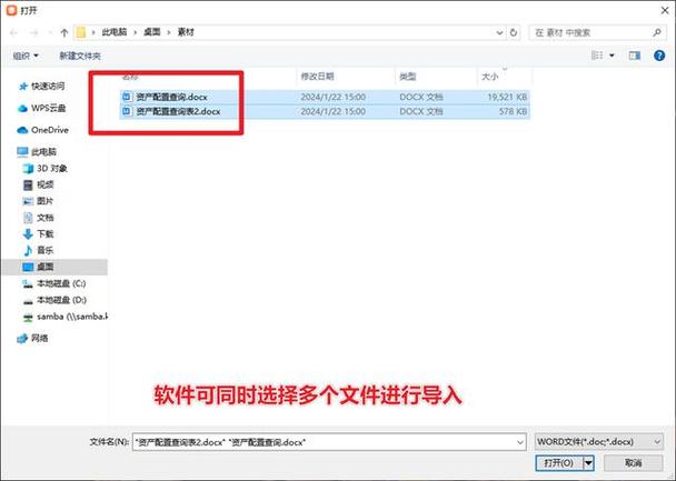 文件夹不压缩能发送吗