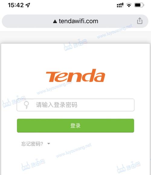 腾达手机官网登录入口