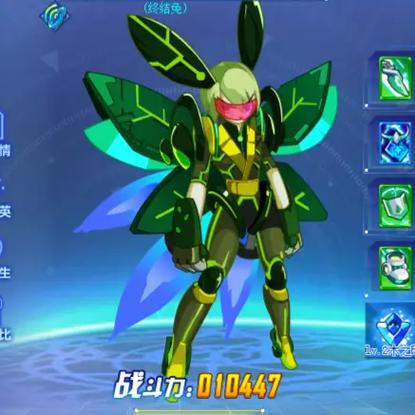 奥拉星手游亚比玩法介绍