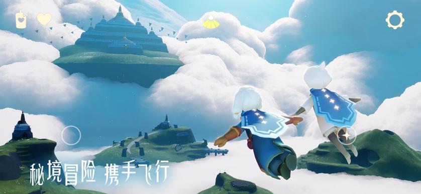 光遇sky studio官网