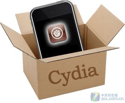 cydia必备源