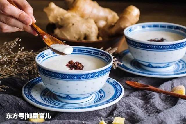 姜糖撞奶茶po