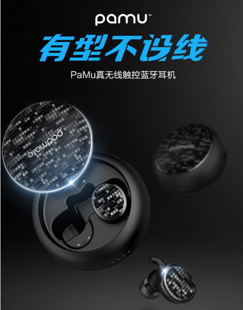 为什么蓝牙耳机打游戏声音有延迟