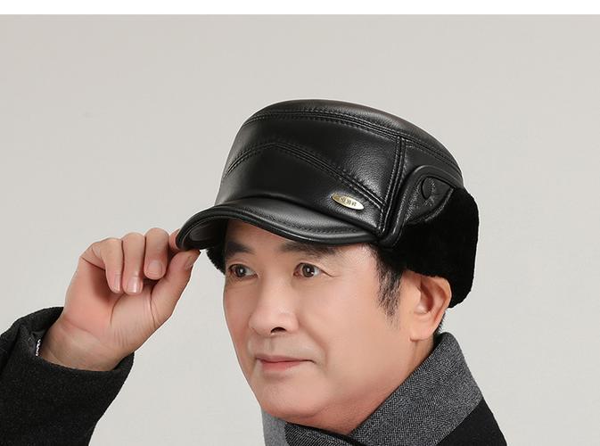 中老年男士帽子大全缩略图
