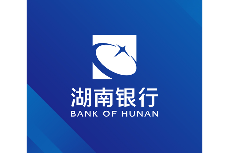 华融湘江银行就是湖南银行吗
