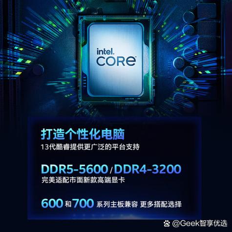cpu不能睿频是坏了吗