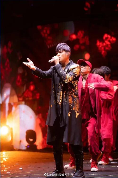 去周杰伦演唱会要带什么