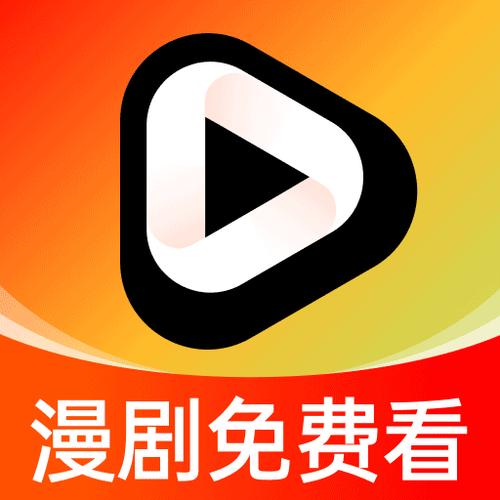 0米漫剧app下载安装