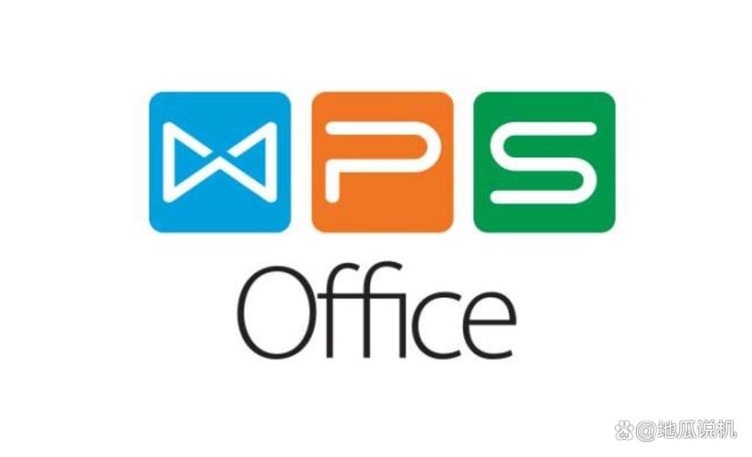 电脑wps太卡了怎么解决