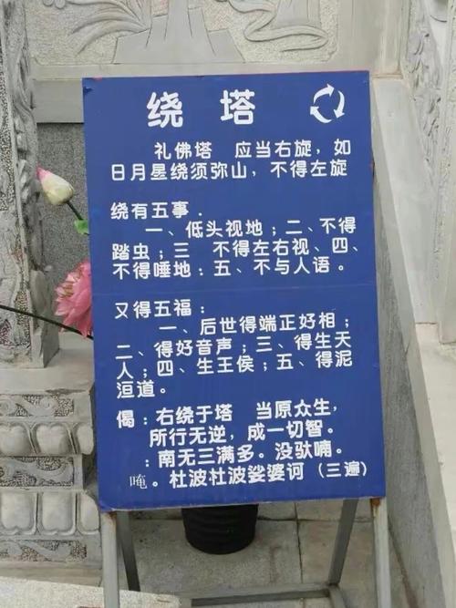 防御塔的注意事项