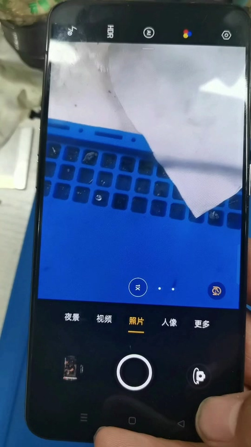 oppo前置摄像头升不起来