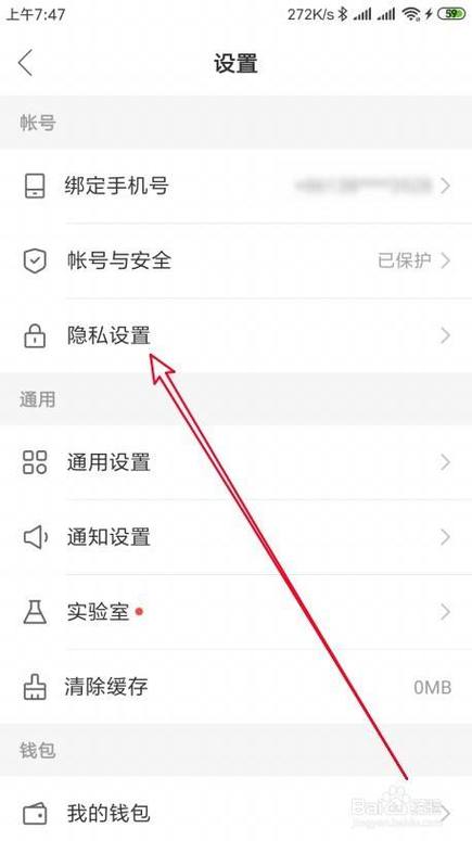 快手评论怎么删除自己的评论