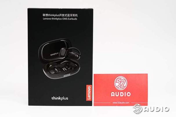 thinkpad连不上蓝牙耳机