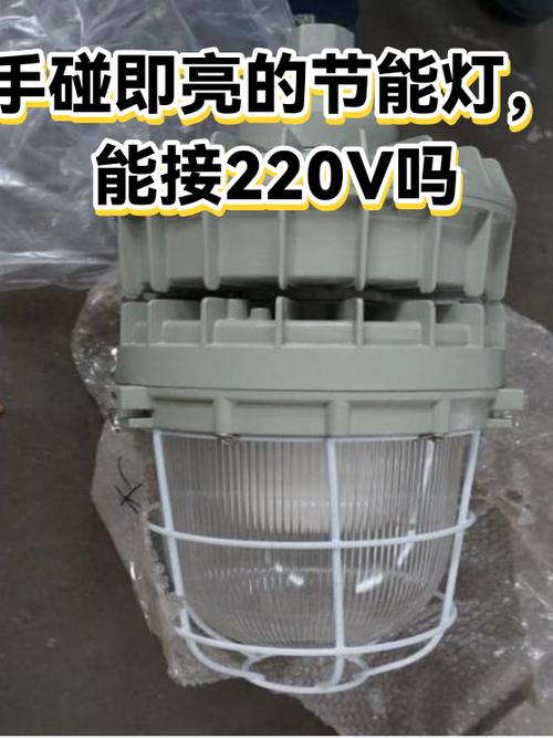 oppo手机怎么一碰屏幕就亮