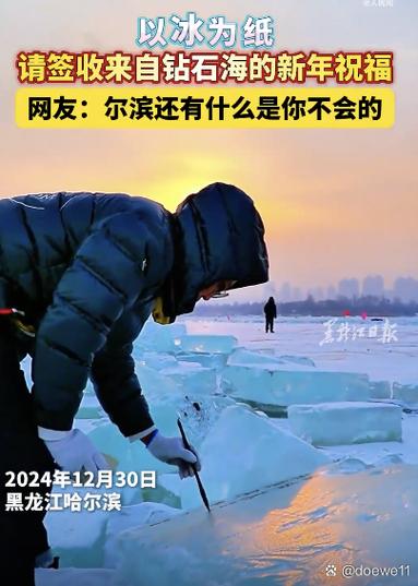 嗖嗖怎么玩缩略图